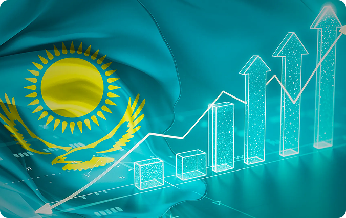 Экономическая диверсификация